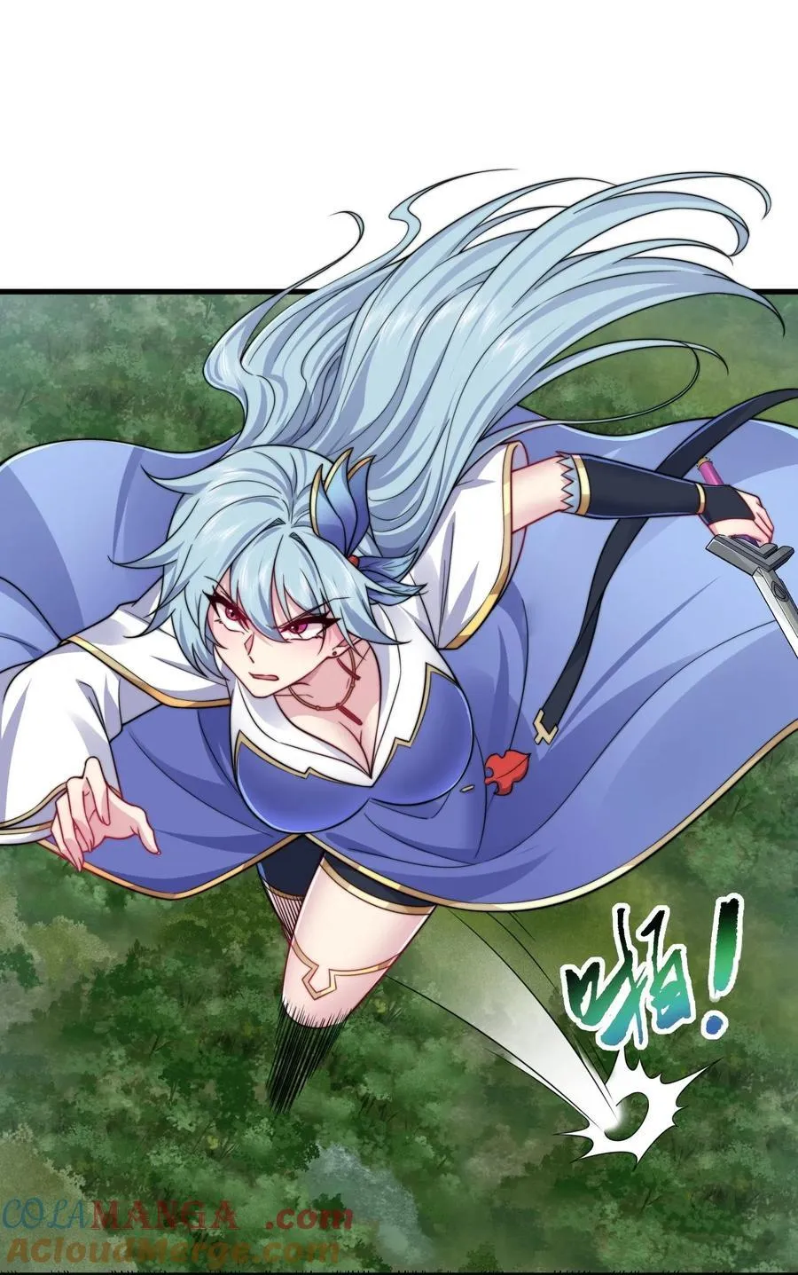 104 吐血 第21页
