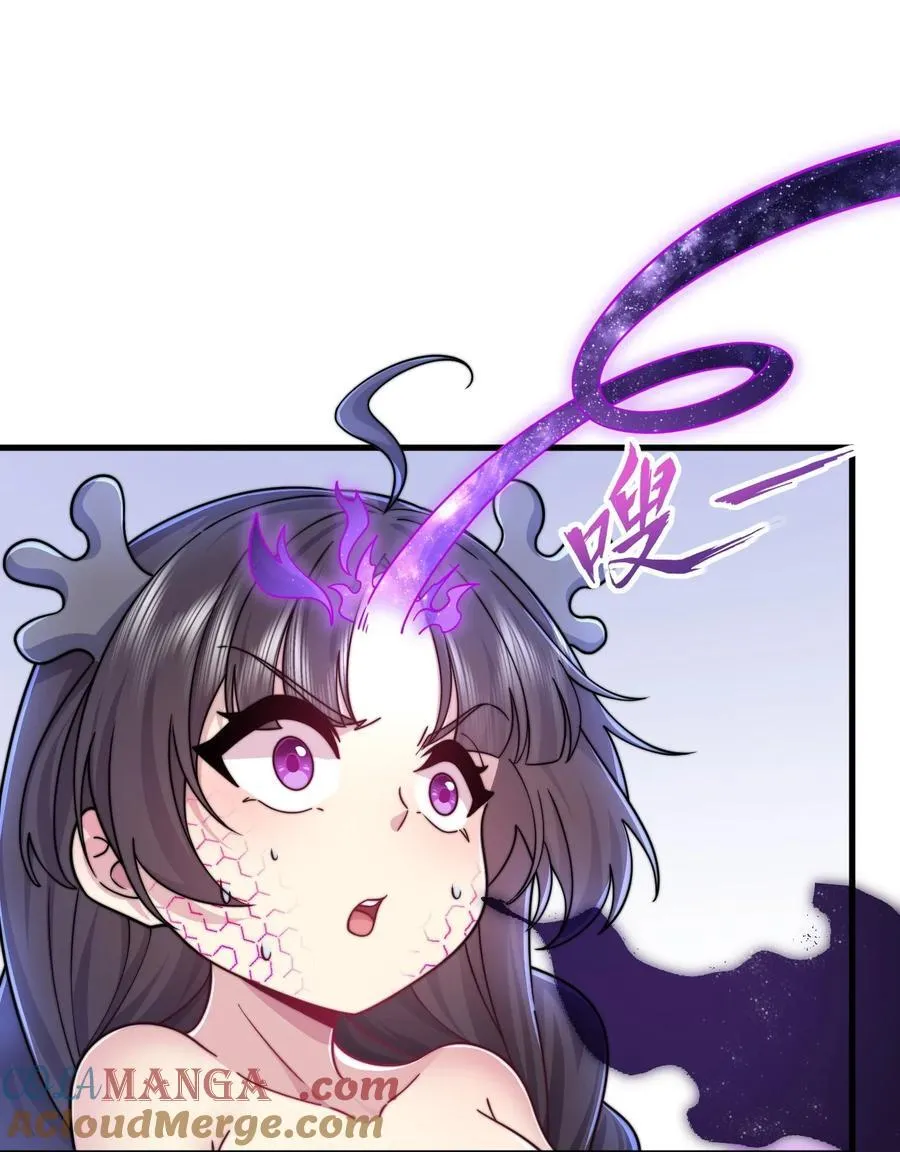 110 突破 第13页