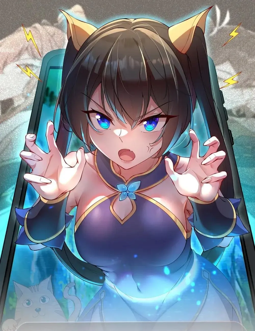 153 有毒的徒儿 第1页