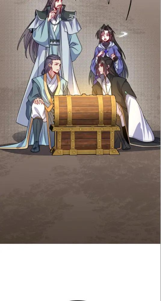 192  越级渡劫 第20页
