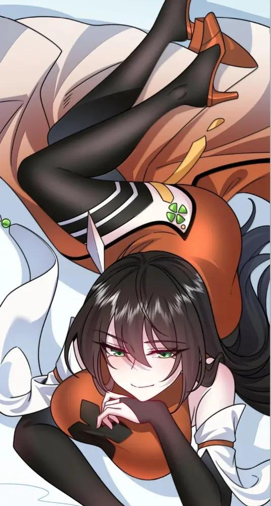 192  越级渡劫 第44页