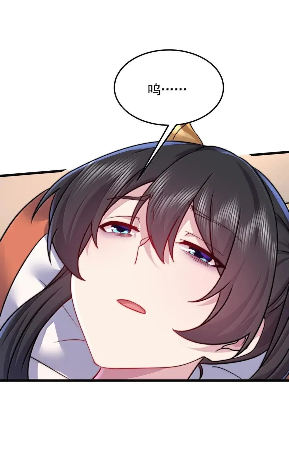 151 约定 第16页