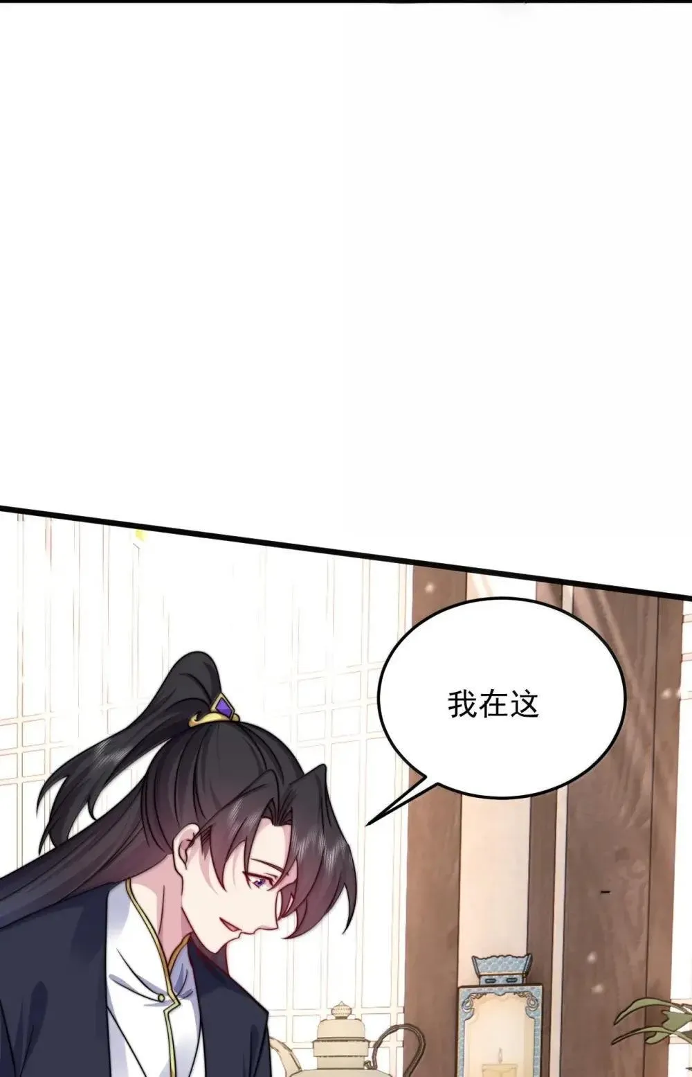 151 约定 第18页