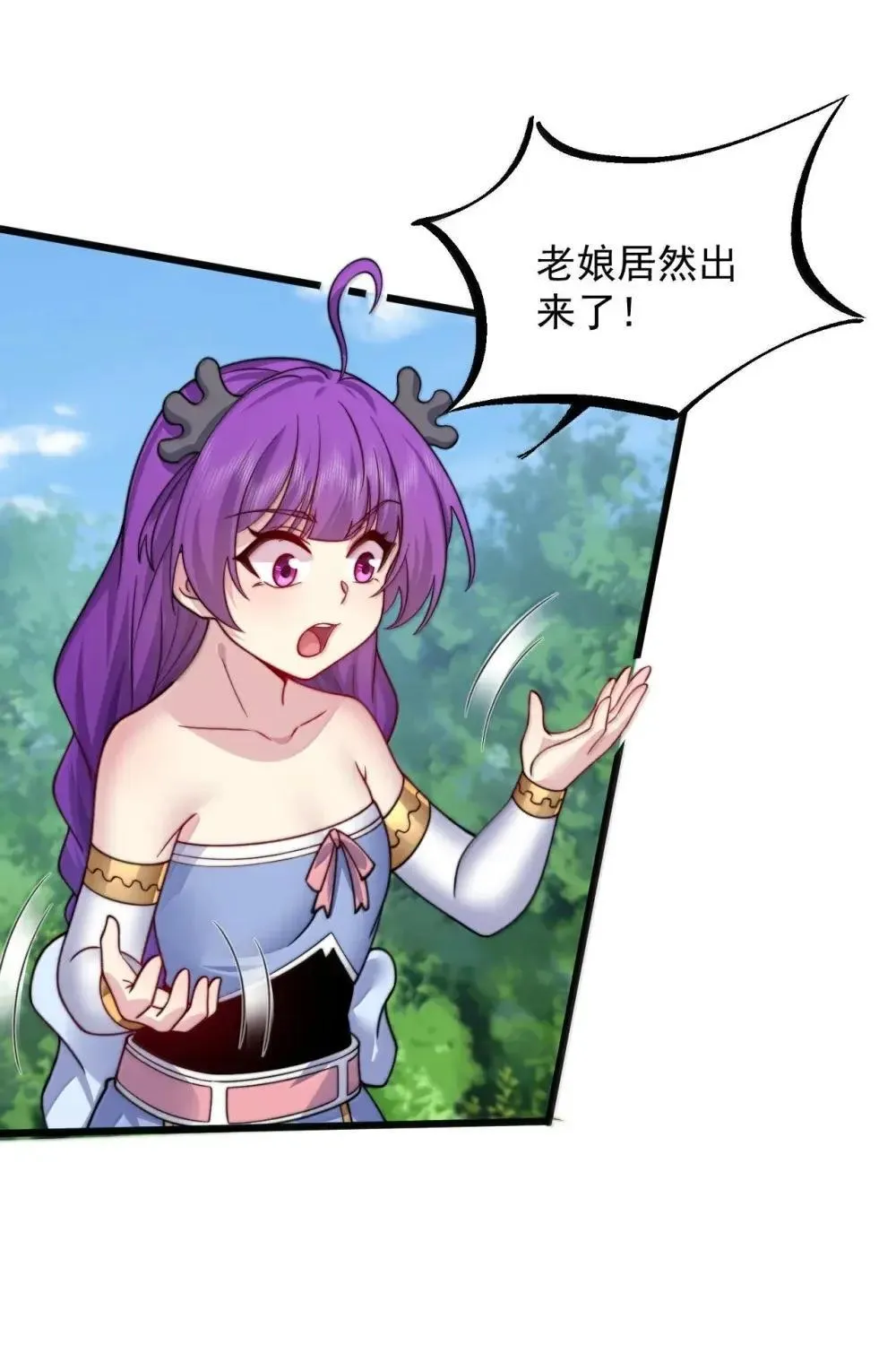 151 约定 第40页