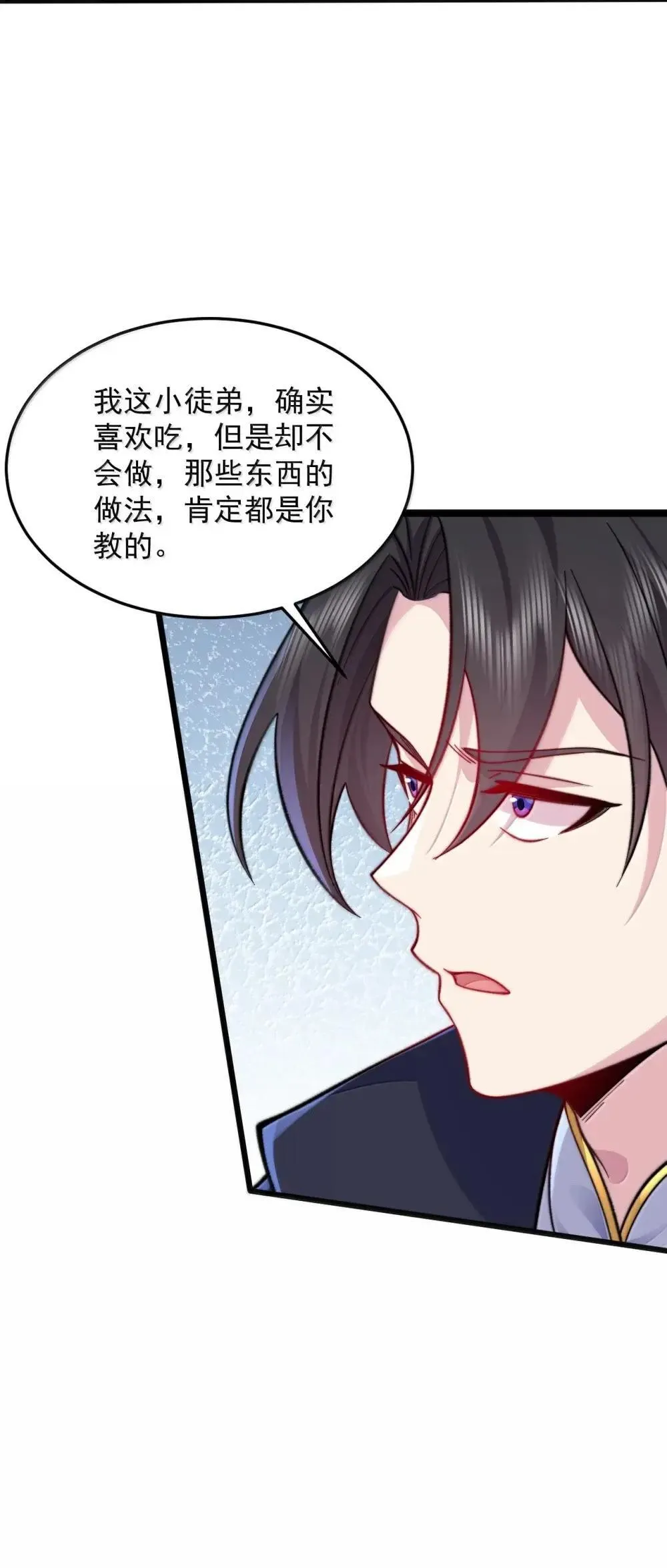151 约定 第43页