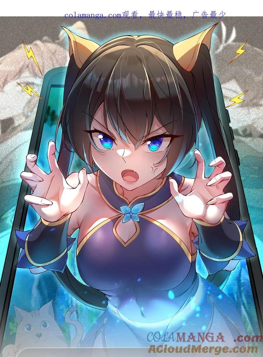 115 边问边体验 第1页