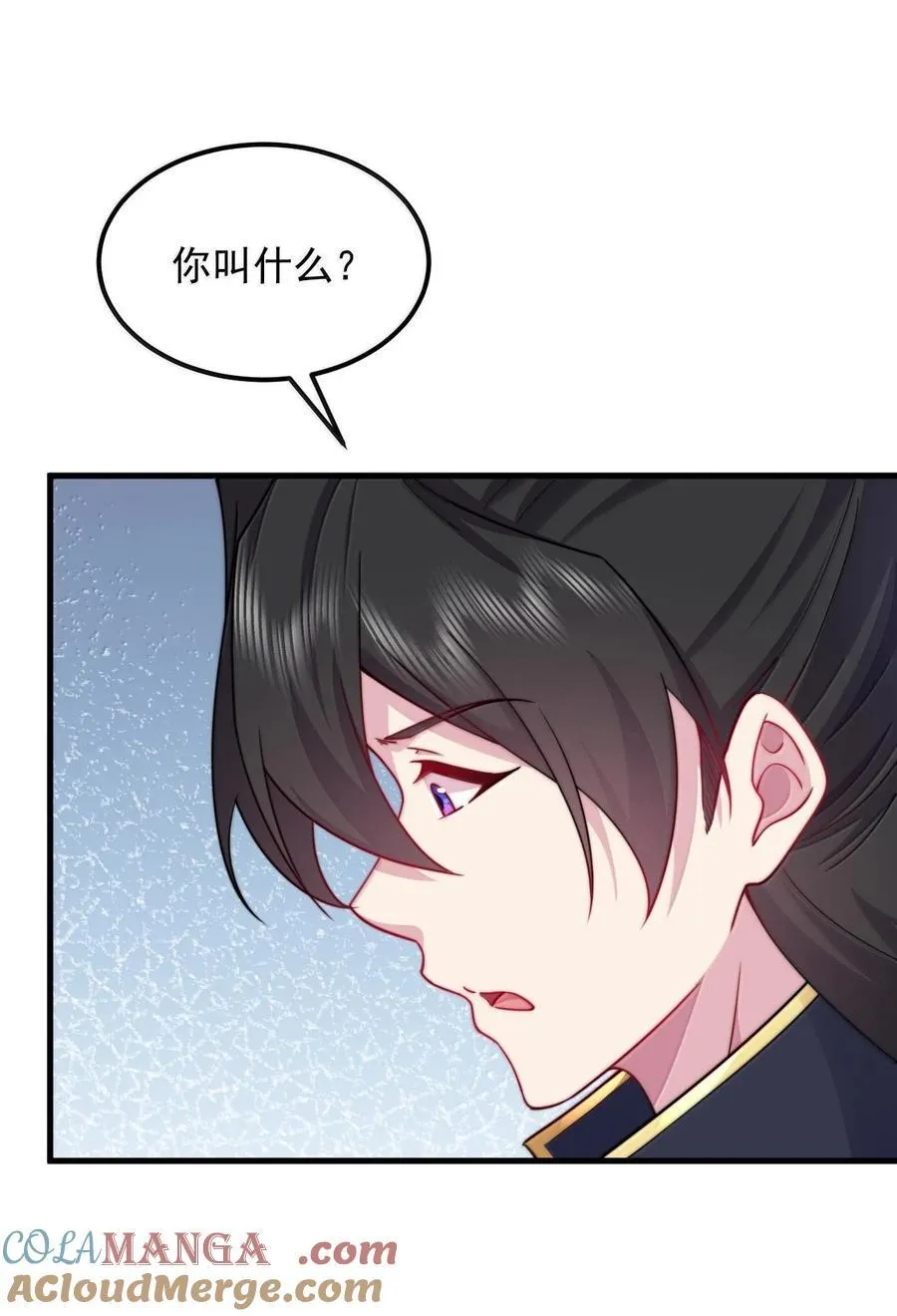115 边问边体验 第19页