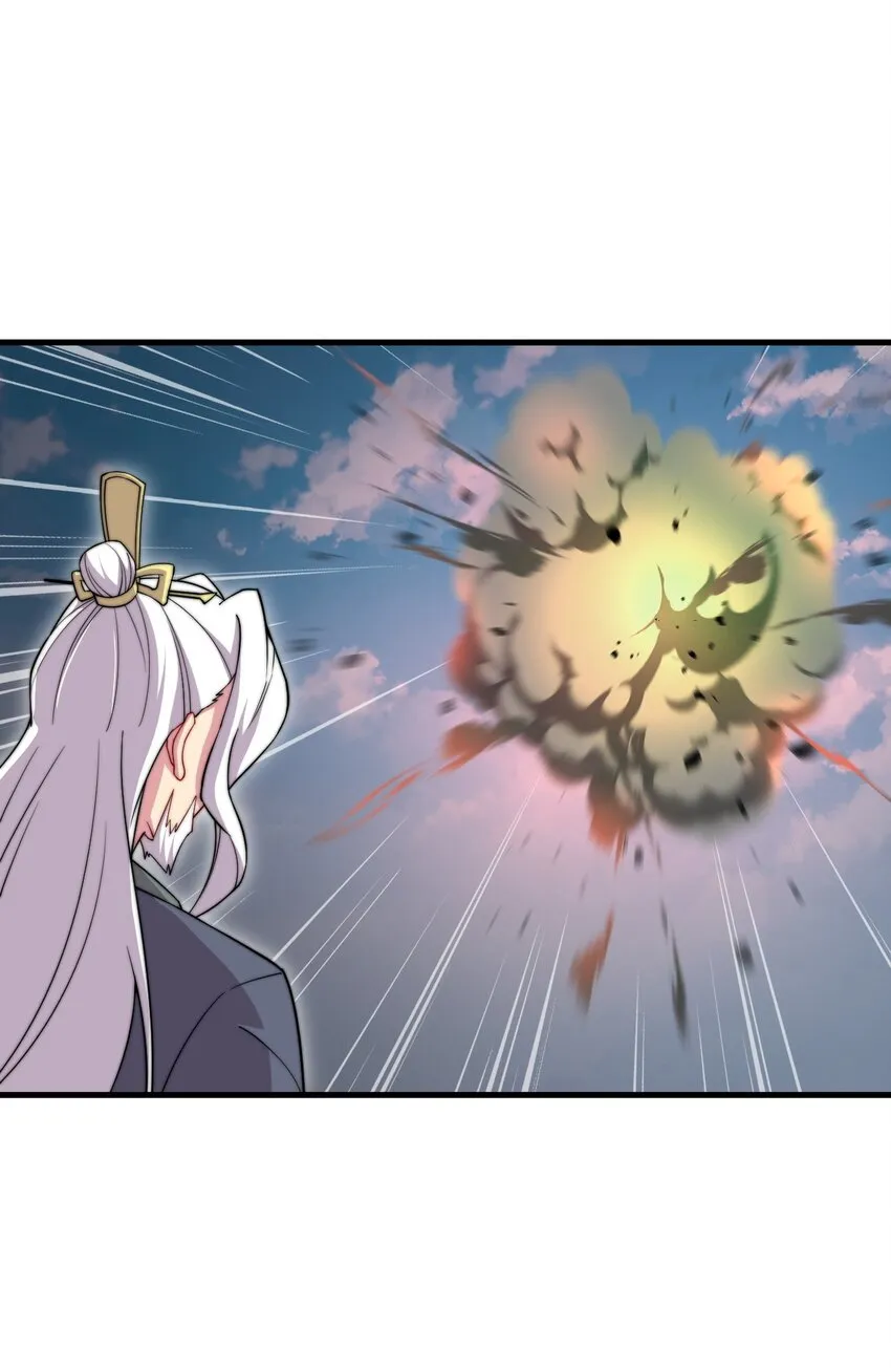 35 第35话 第36页