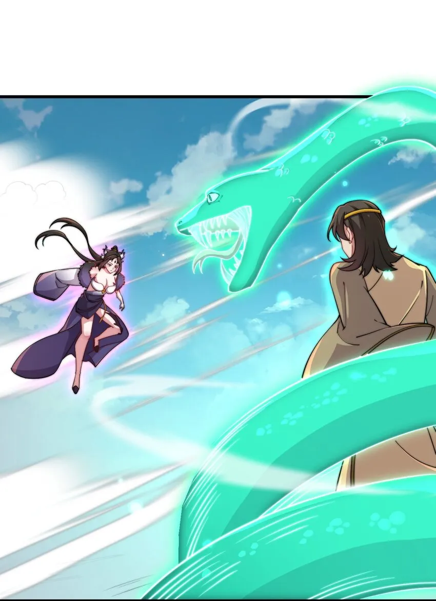 35 第35话 第40页