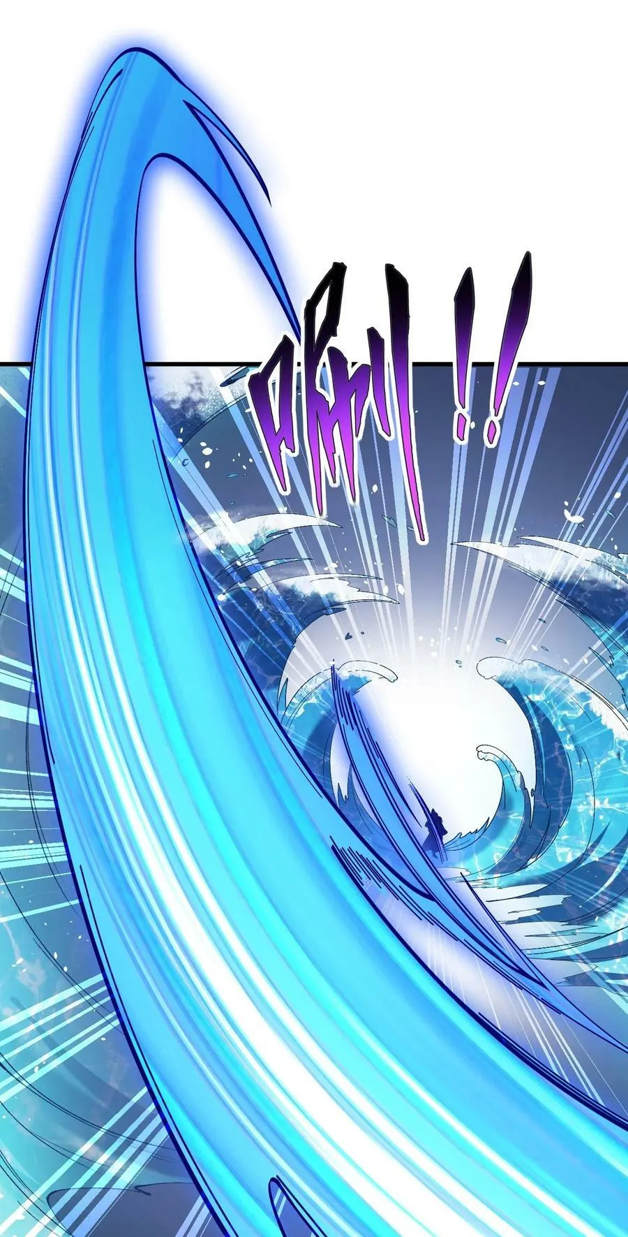 061 第61话 第11页