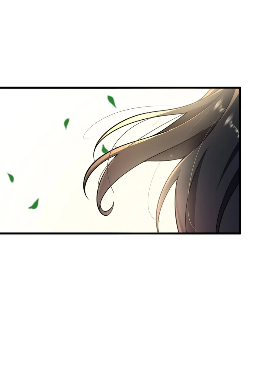 30 第30话 第20页