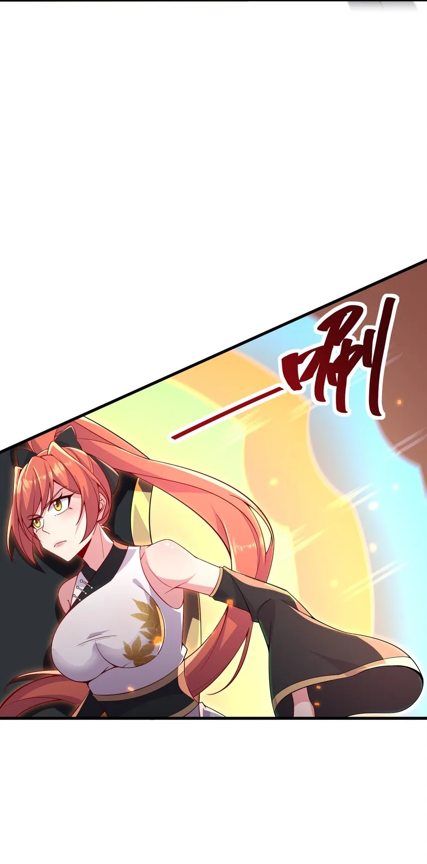 30 第30话 第30页