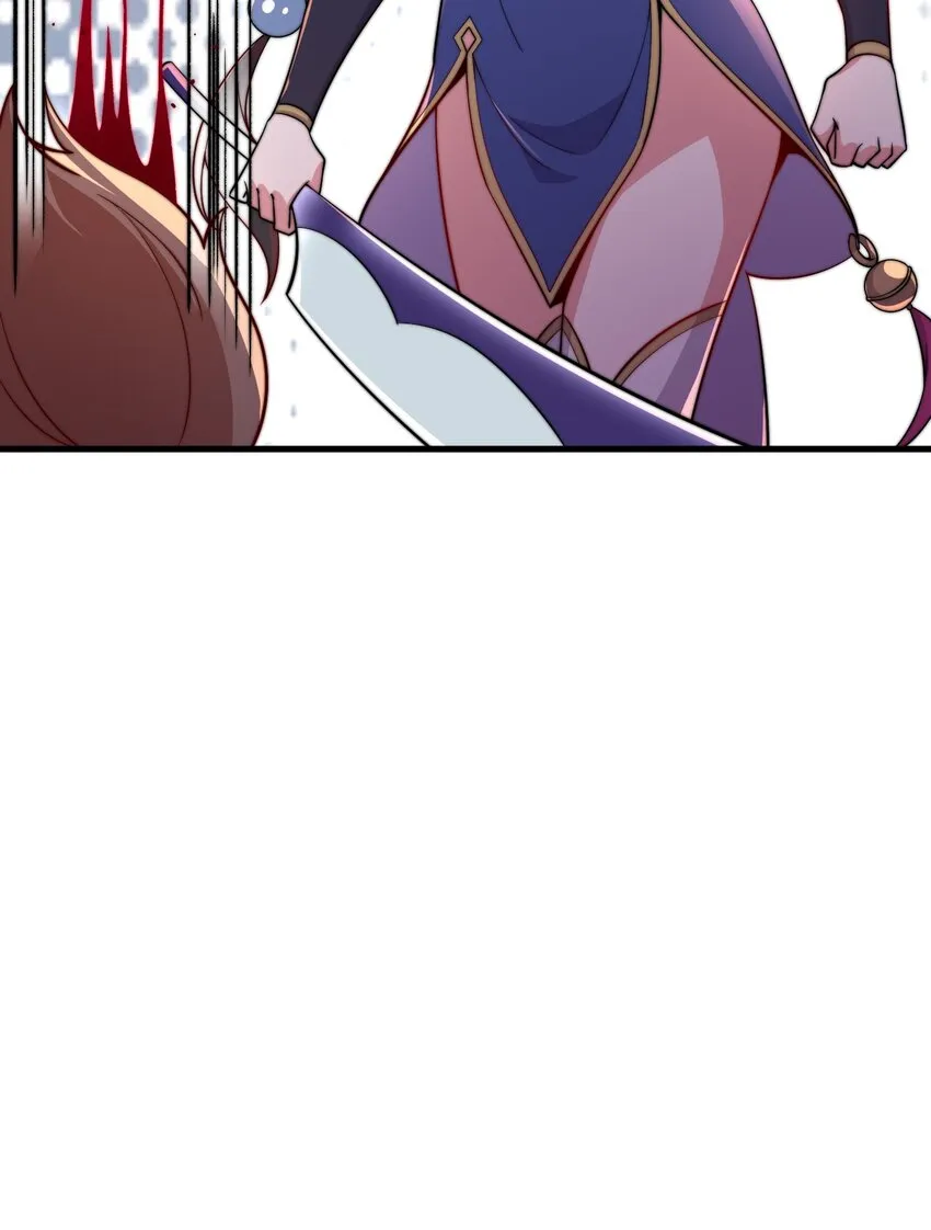 30 第30话 第53页