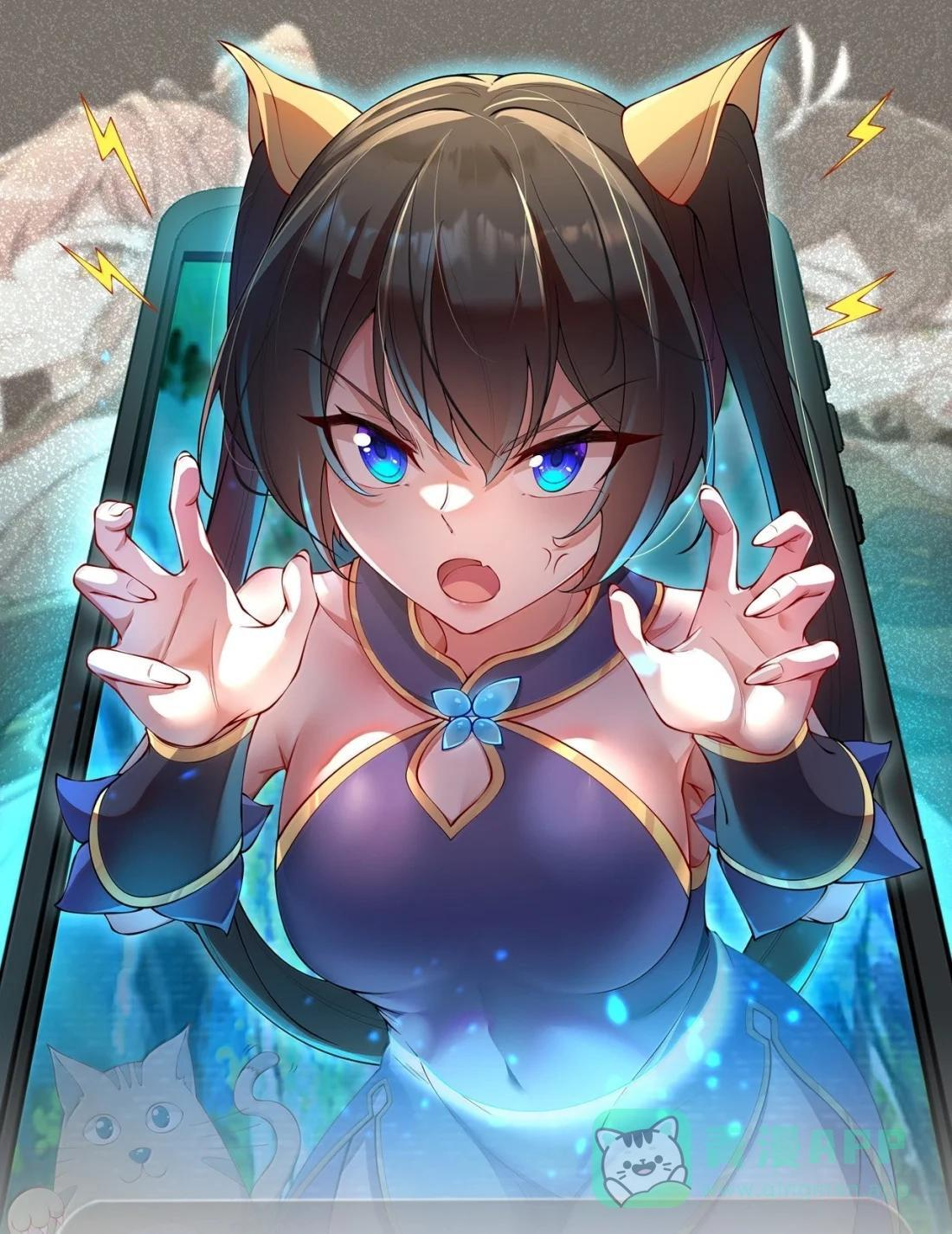 190 第四关 第1页