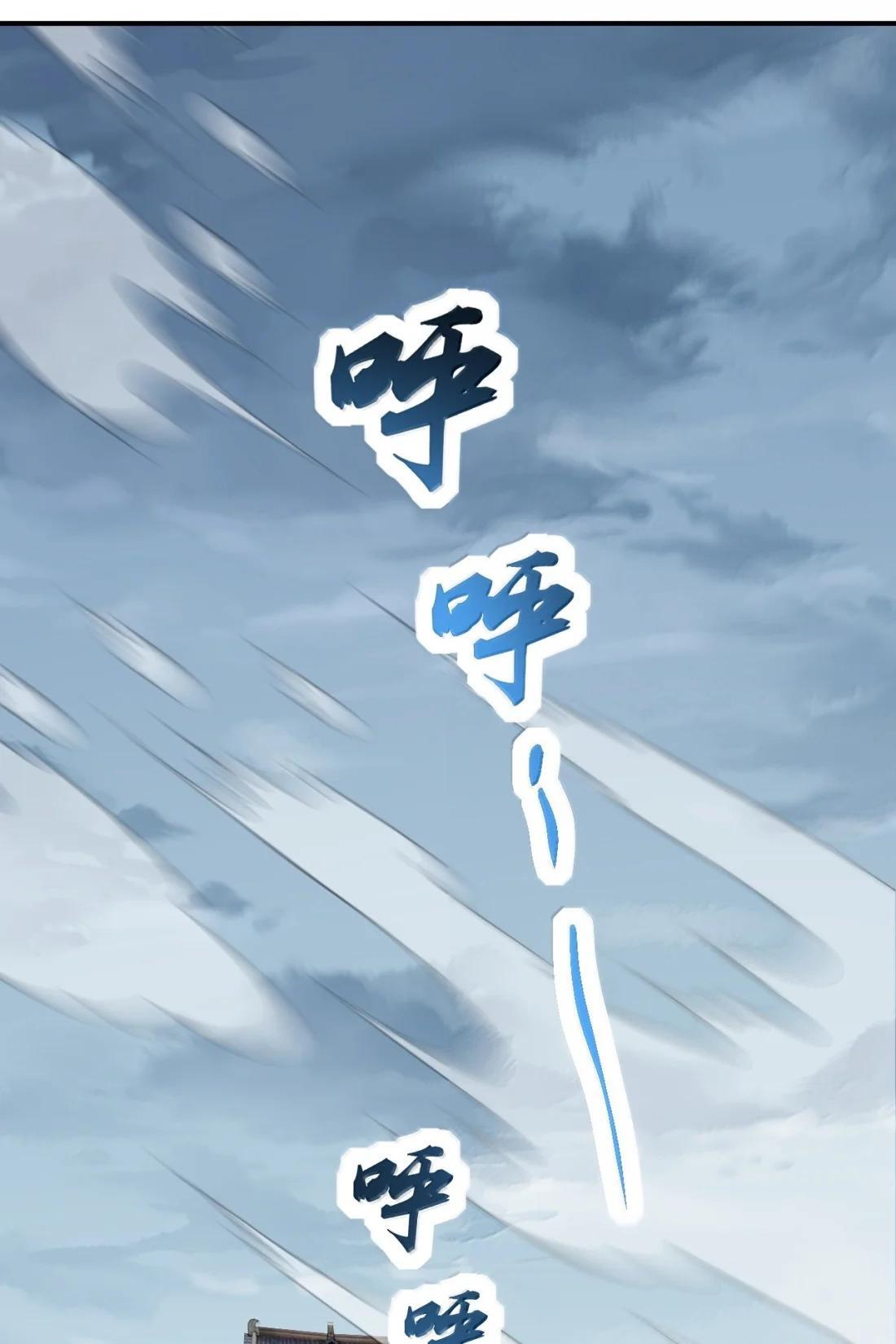190 第四关 第4页