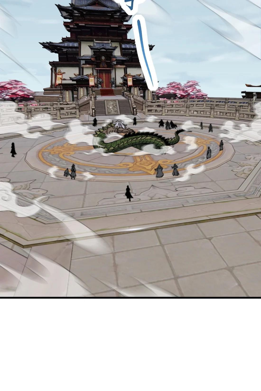 190 第四关 第5页