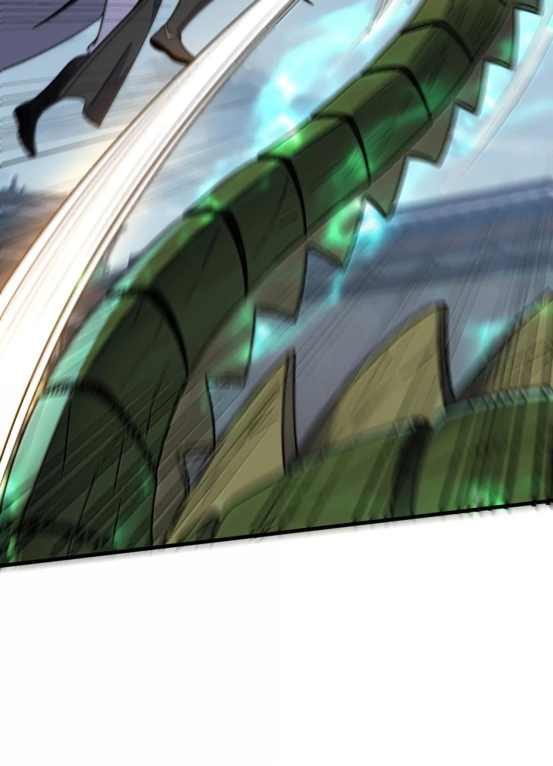 190 第四关 第23页