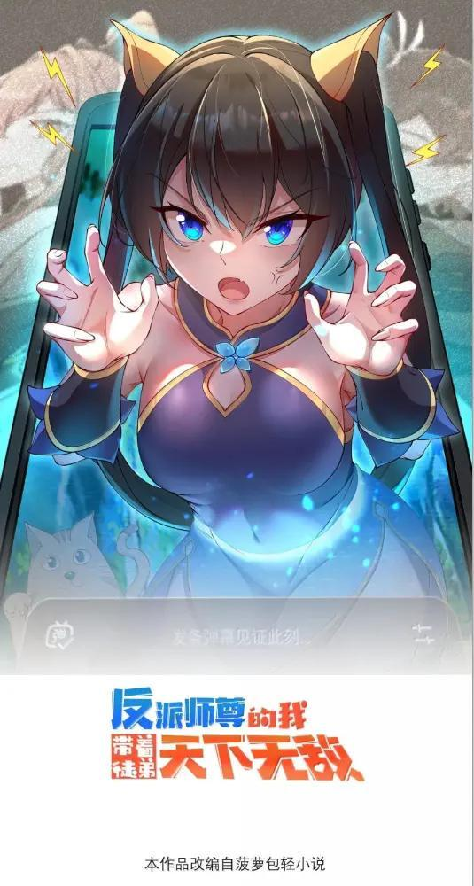 191  第五关 第1页