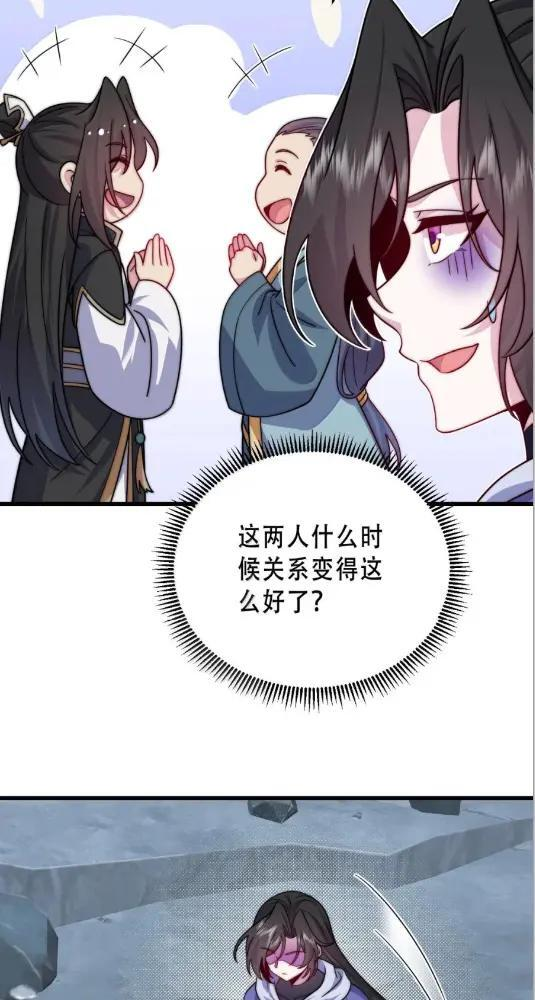 191  第五关 第6页