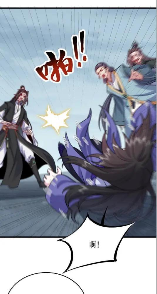 191  第五关 第13页