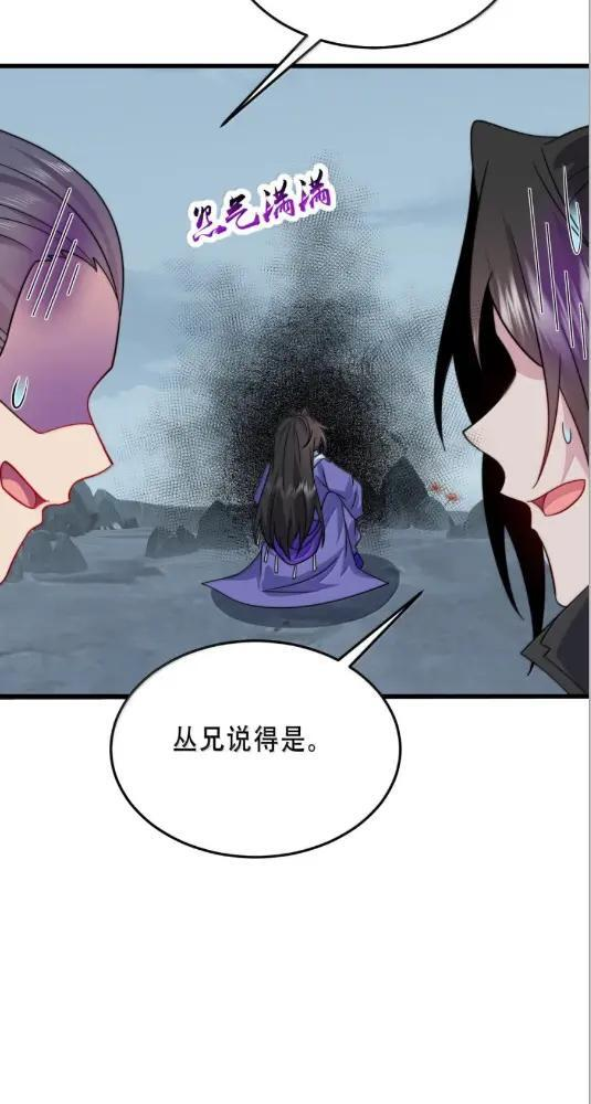 191  第五关 第19页