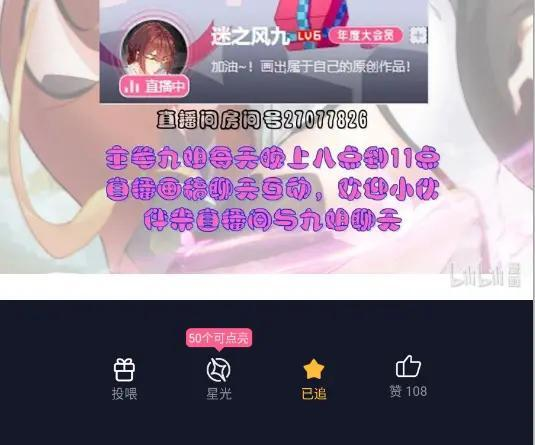 191  第五关 第56页