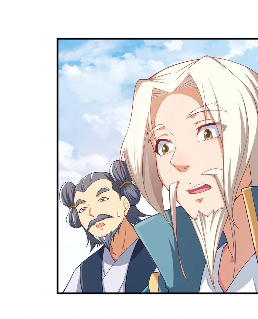 7 第7话 第9页