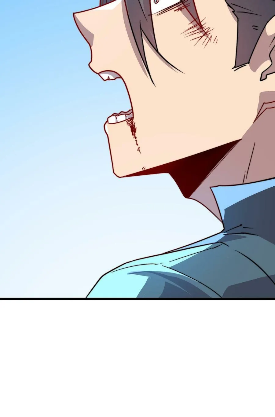 058 第58话 第33页