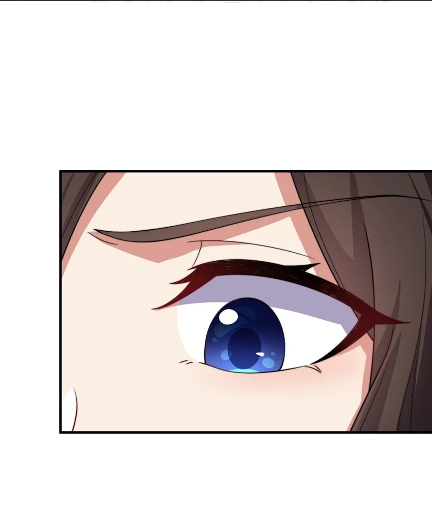 17 第17话 第30页