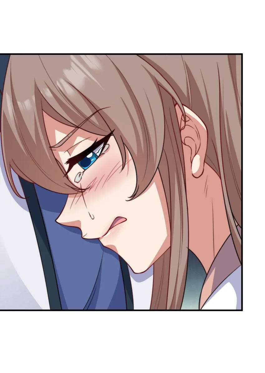 17 第17话 第31页