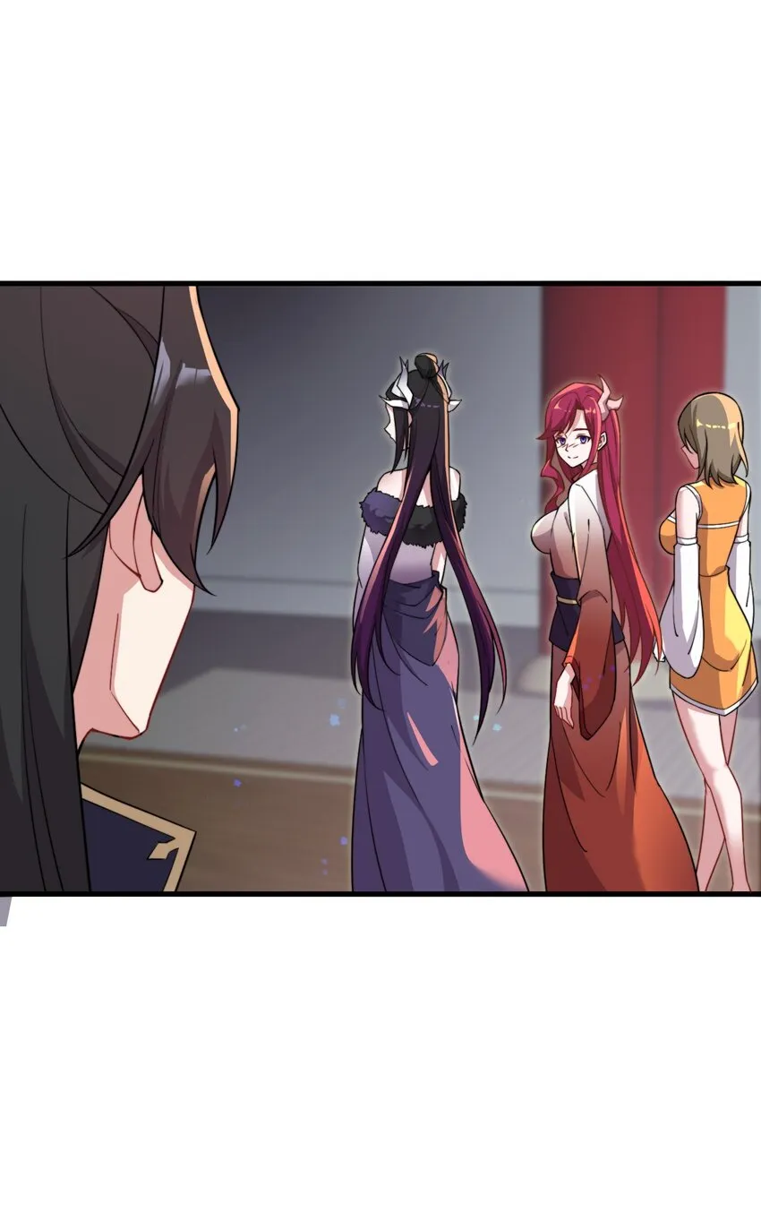 34 第34话 第32页