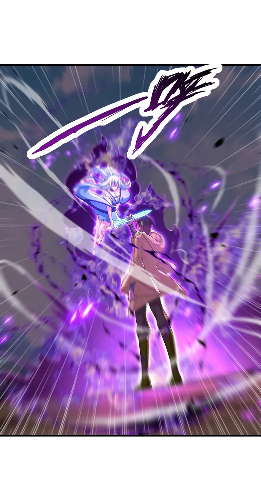 37 第37话 第23页