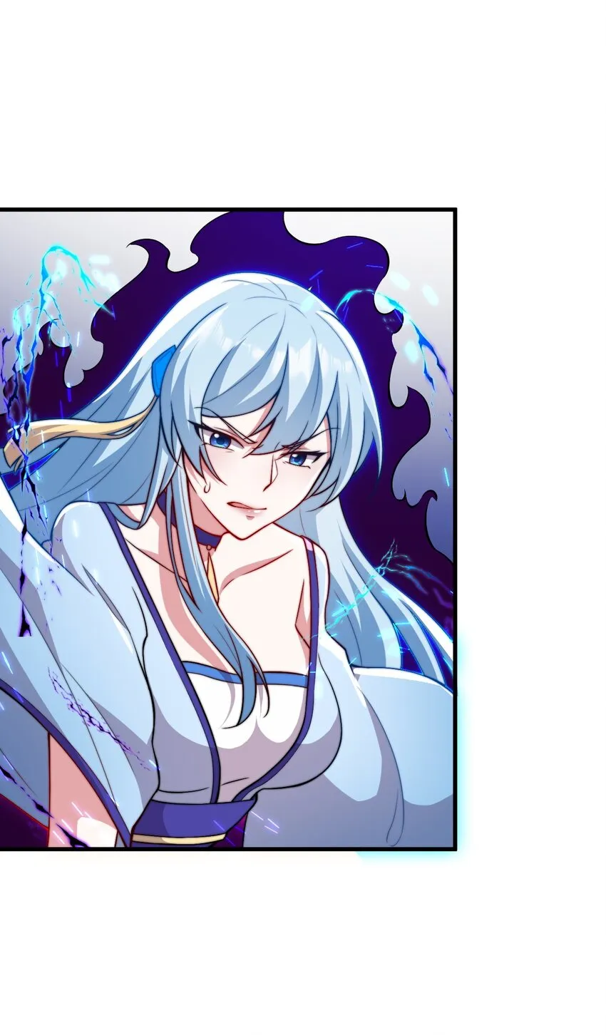 37 第37话 第24页