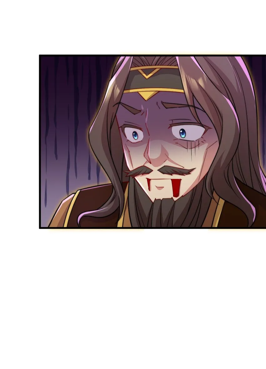 37 第37话 第38页