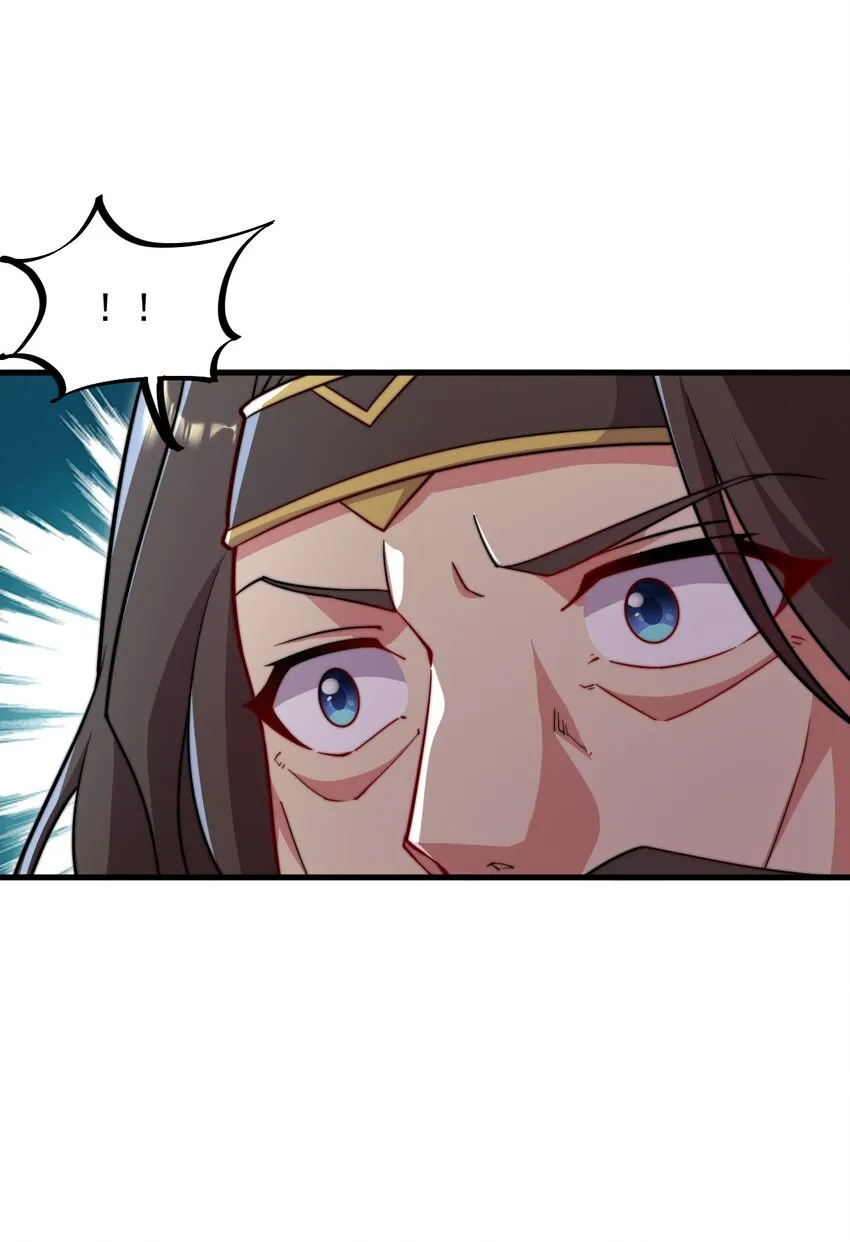 37 第37话 第51页