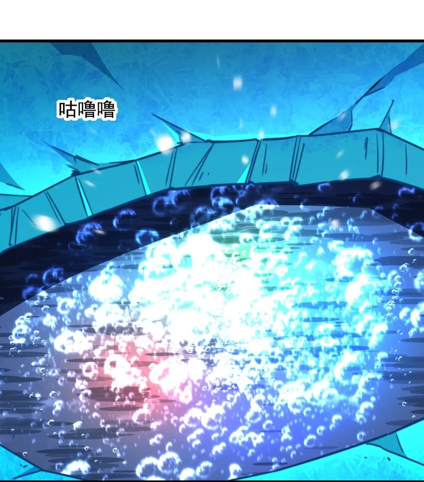 31 第31话 第49页