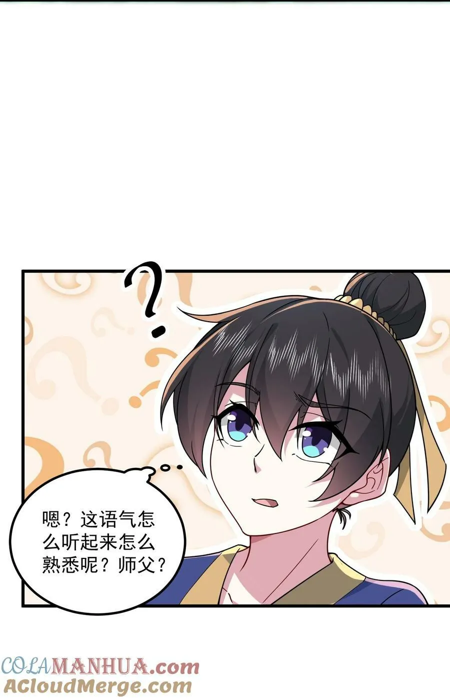 068 第68话 第19页