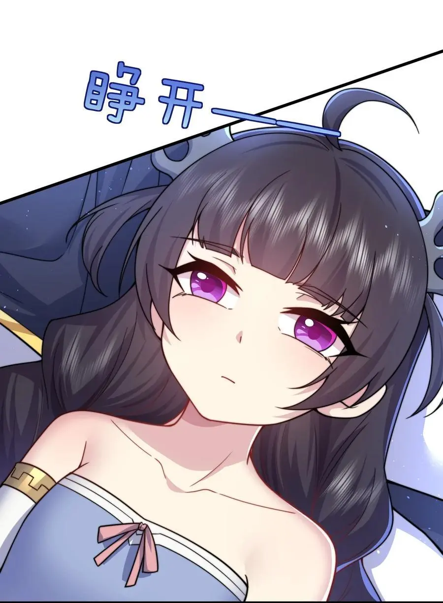97 收费服务 第24页