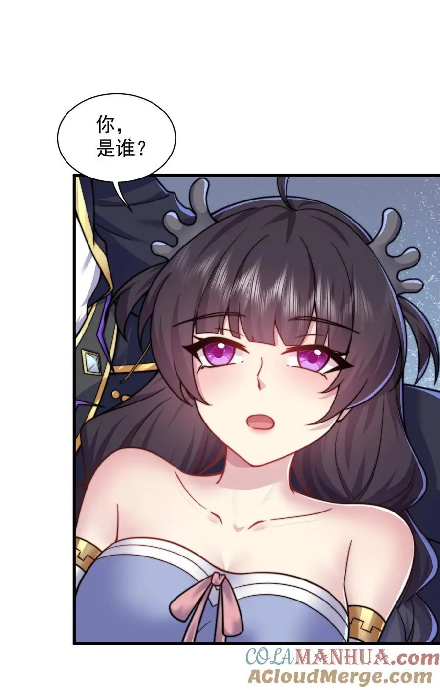 97 收费服务 第26页