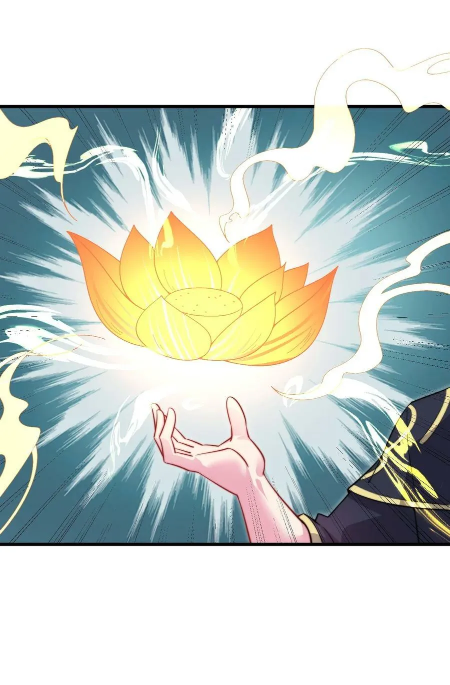 064 第64话 第3页