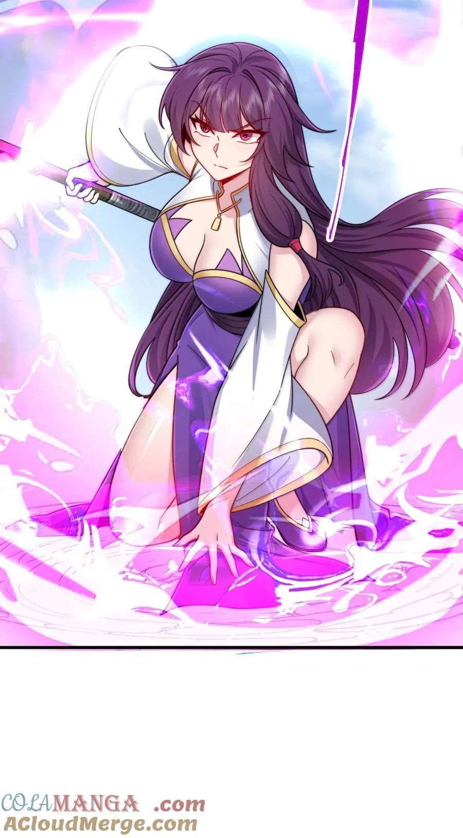 139 后手 第19页
