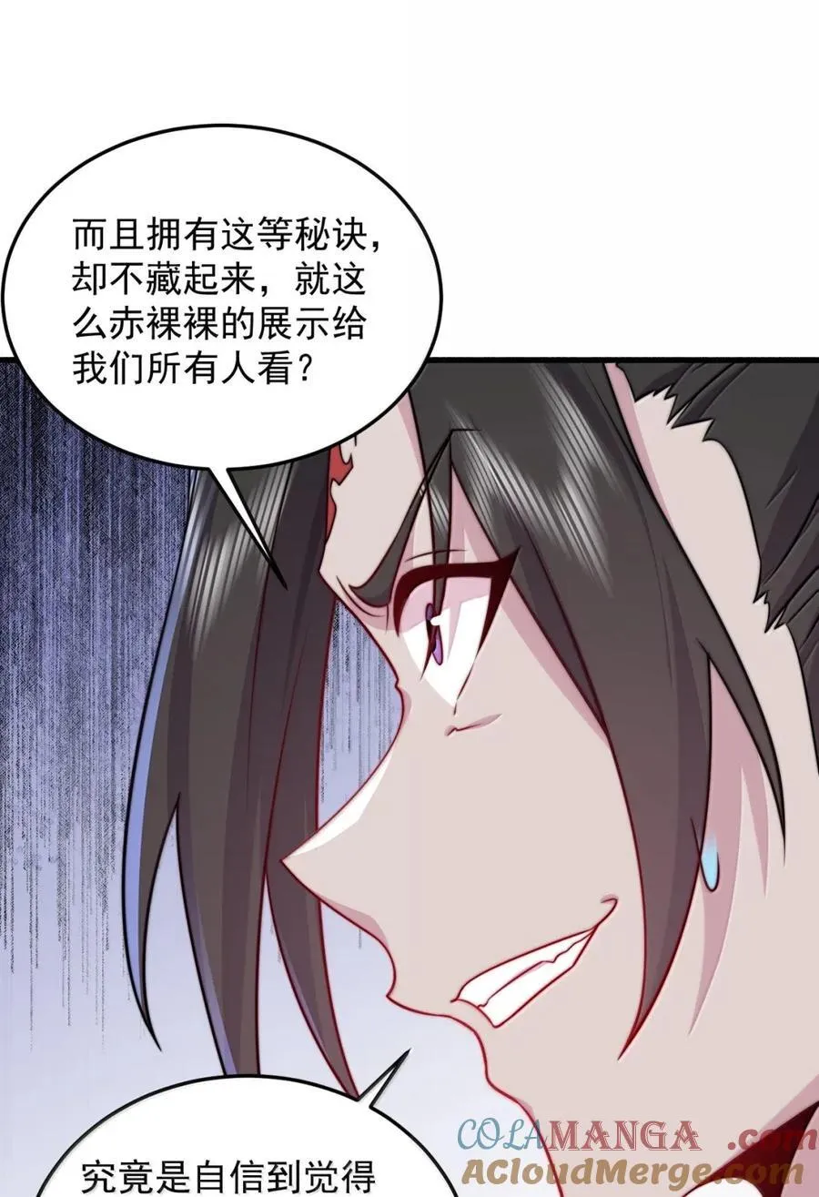 161 完成，突破 第13页