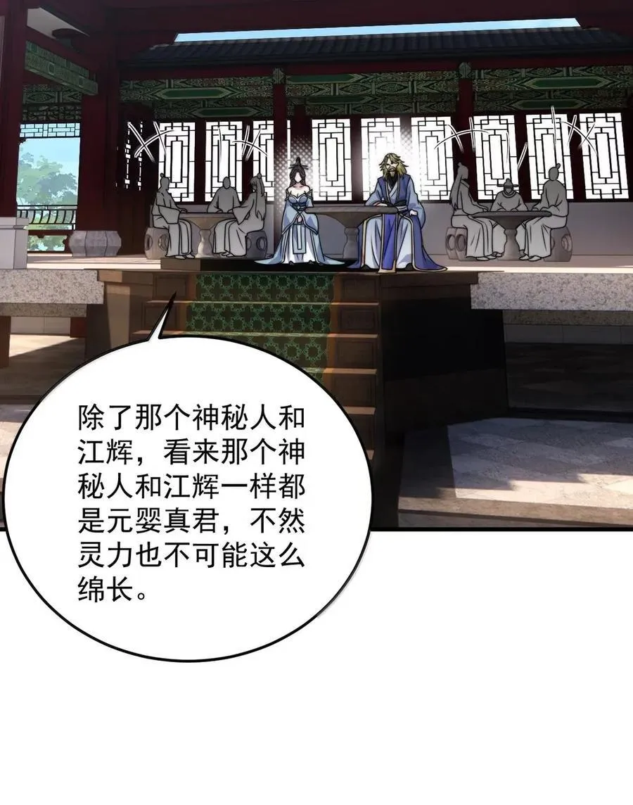 161 完成，突破 第15页