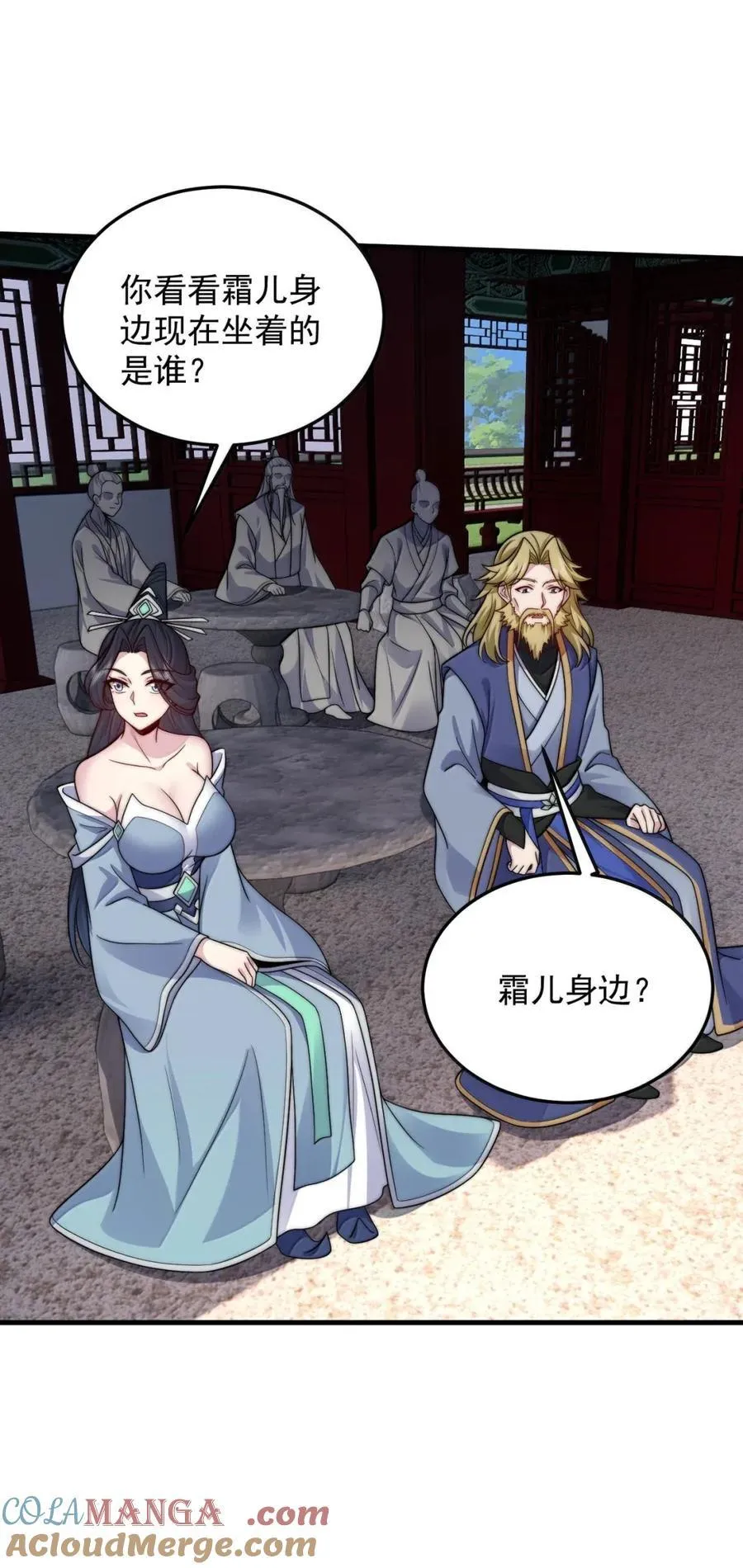 161 完成，突破 第22页