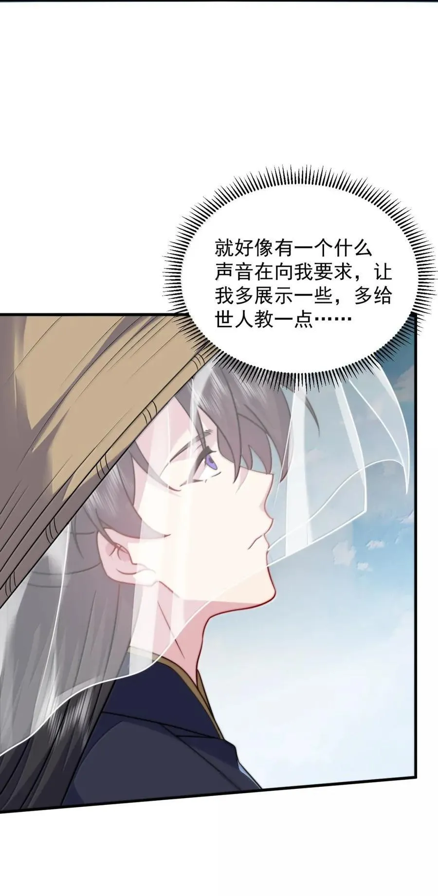 161 完成，突破 第30页
