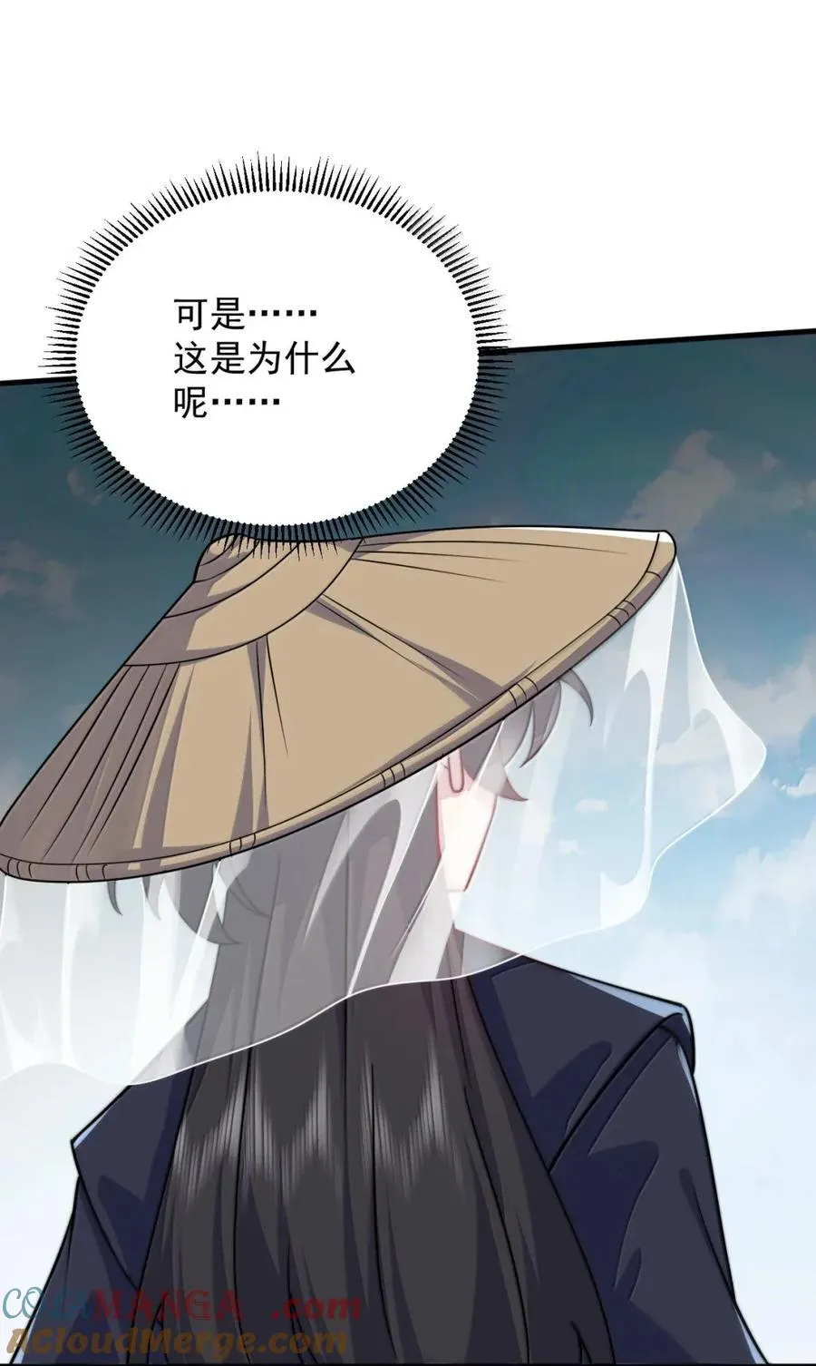 161 完成，突破 第31页