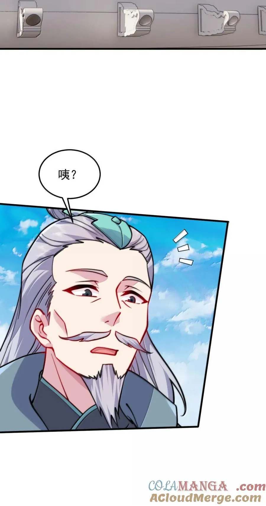 161 完成，突破 第37页