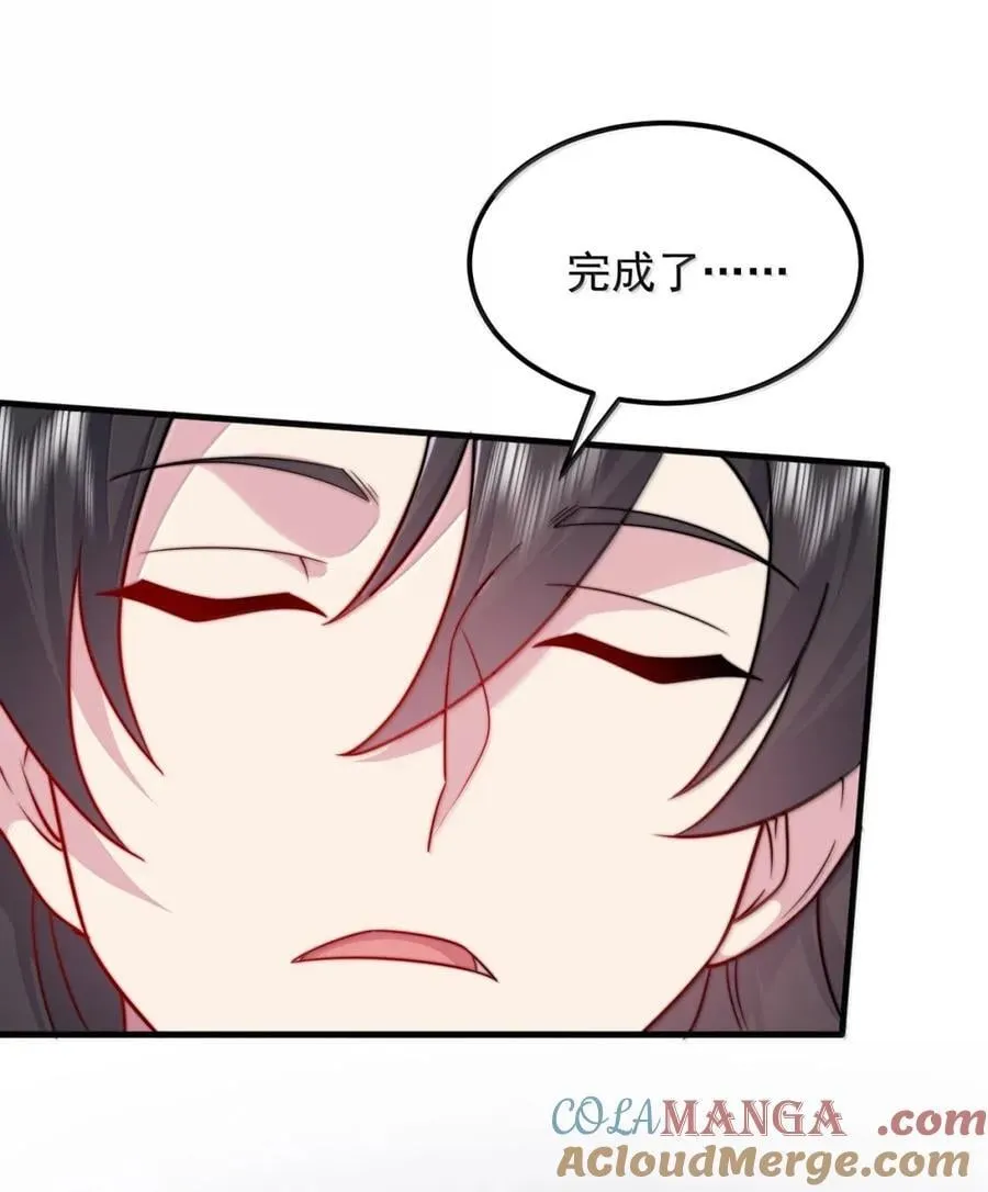 161 完成，突破 第49页