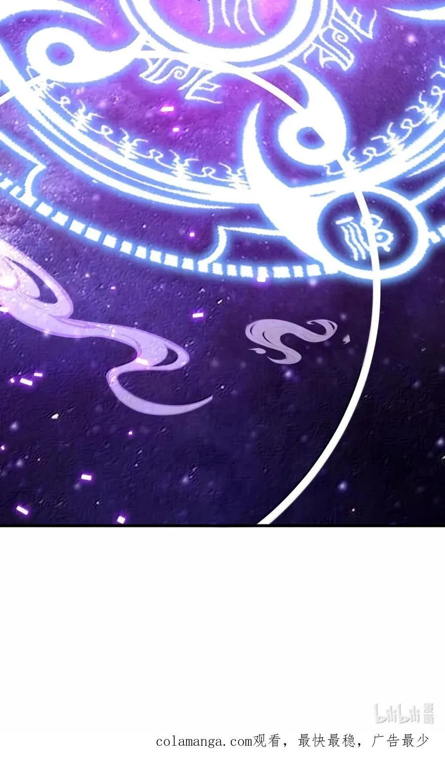161 完成，突破 第51页