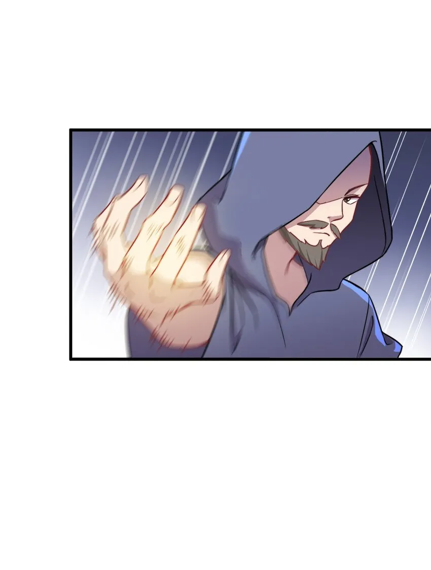 40 第40话 第10页